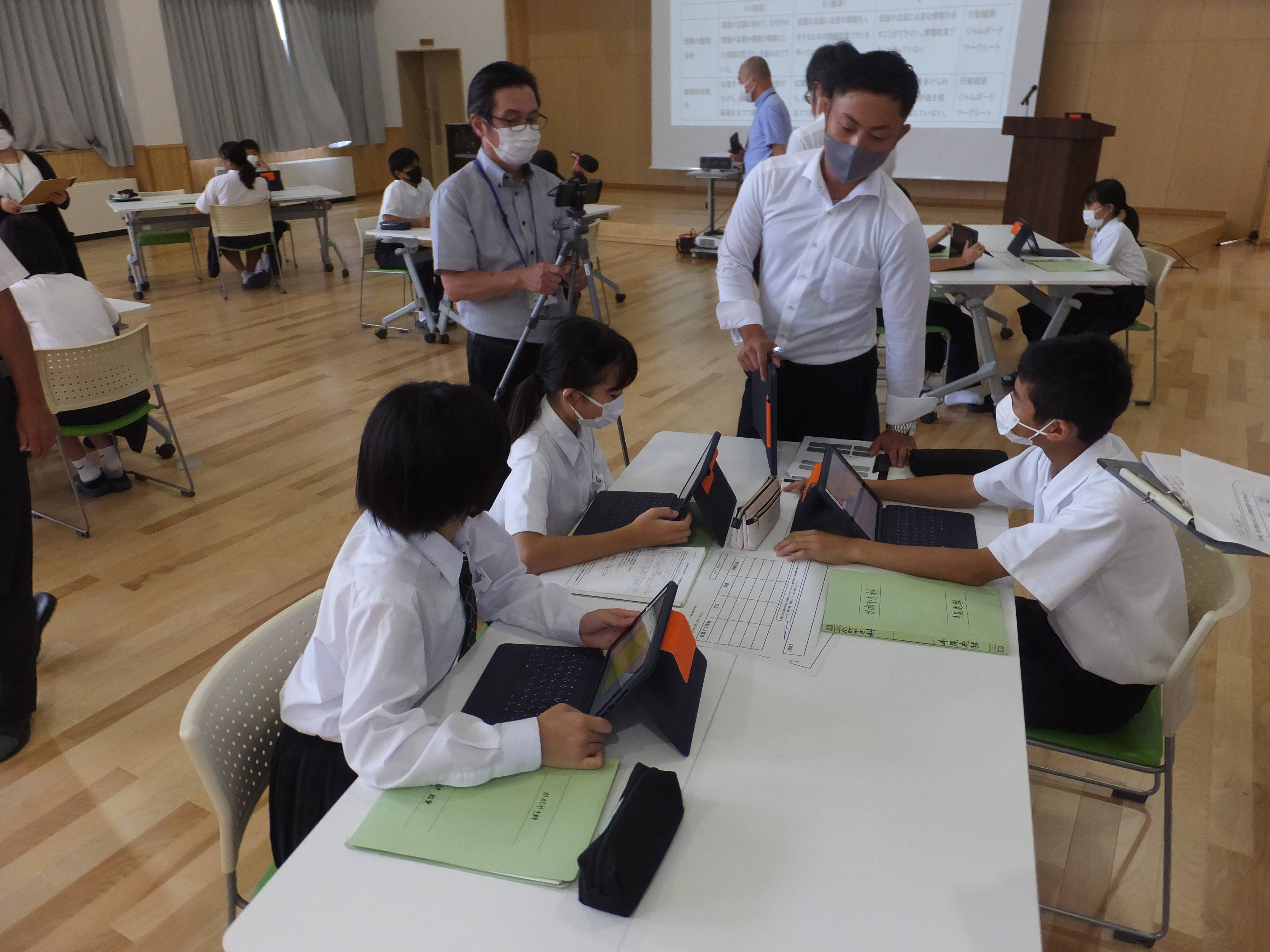 江山学園　ICTを活用した学習