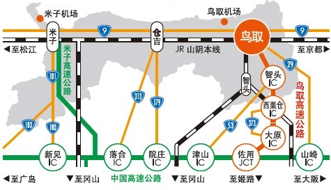 Access Map