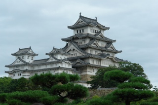 Himeji City