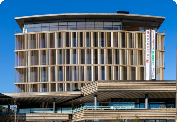 庁舎案内 イメージ