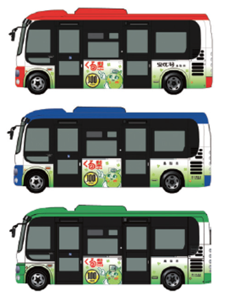 2代目バス3台