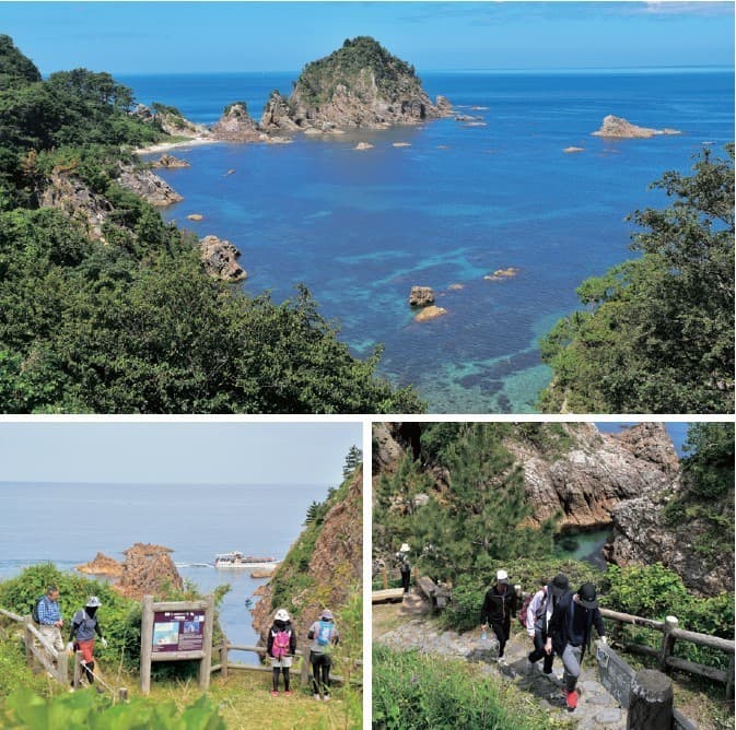 浦富海岸の写真3枚