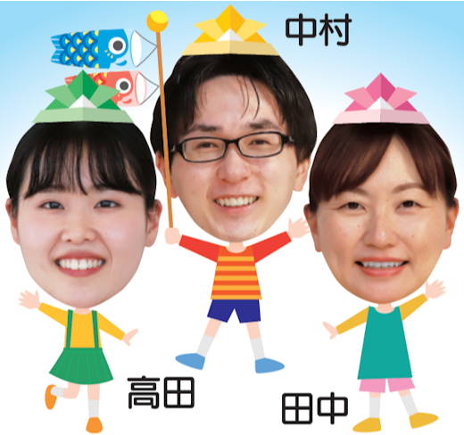 アナウンサー3人の顔写真