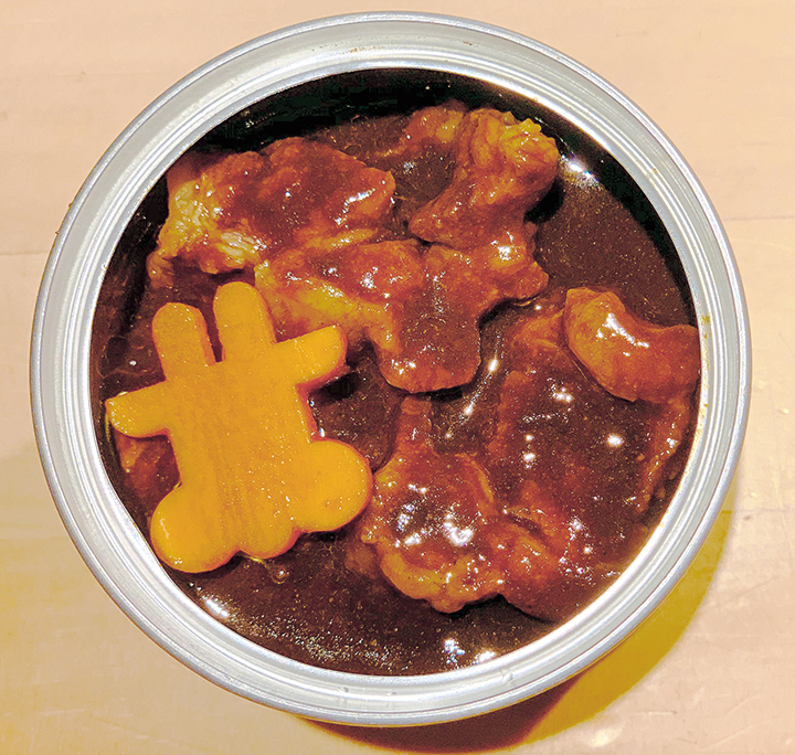 鳥取和牛カレー