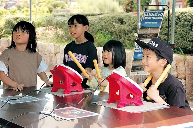 鹿野町eスポーツ体験会