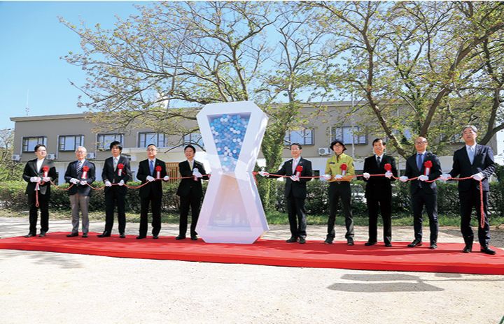 施設完成の祝い