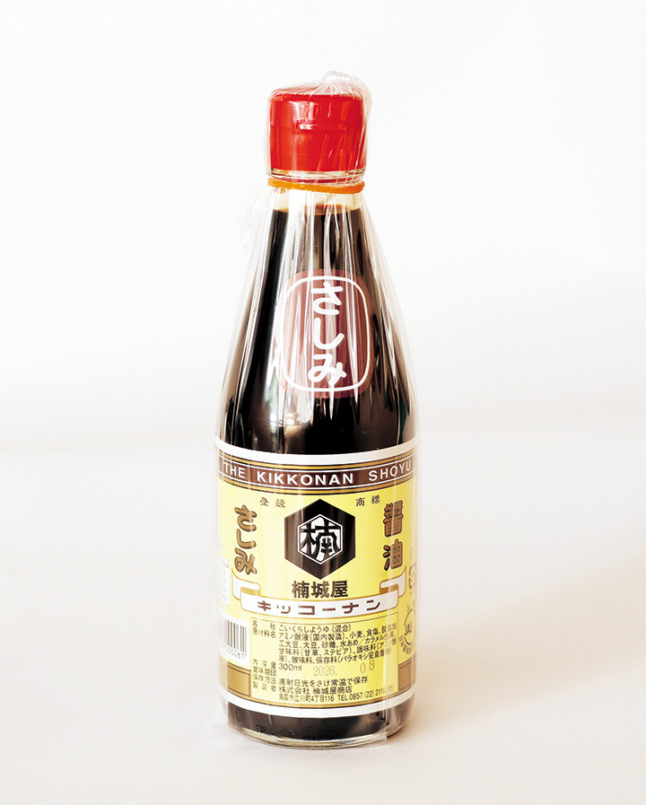 楠城屋さしみ醤油