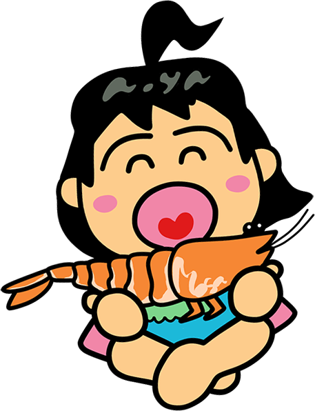 エビを食べるあおやかみじろう