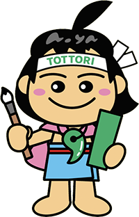 俳句を作っているあおやかみじろう