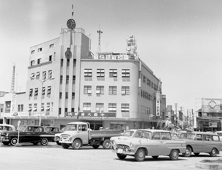 鳥取市歴史博物館の所蔵写真