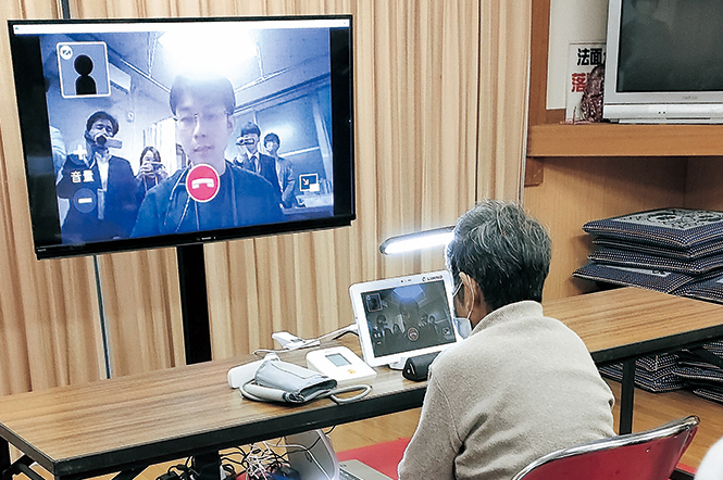 オンライン診療実証実験の様子