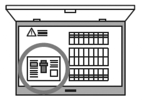 内蔵型の見分け方