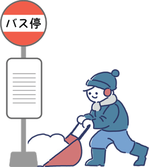 バス停の雪かき