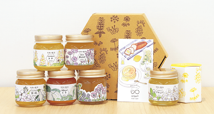 6種のはちみつギフト