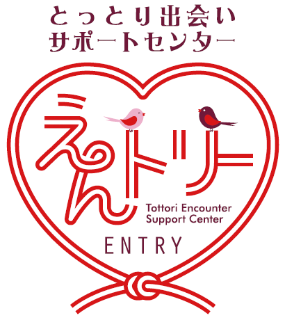 えんトリー ロゴ