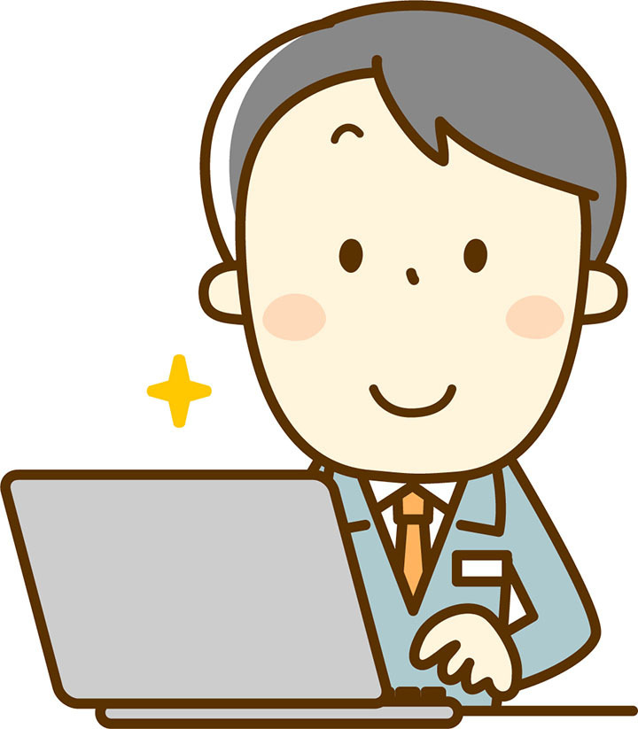 ノートパソコンを使用している男性