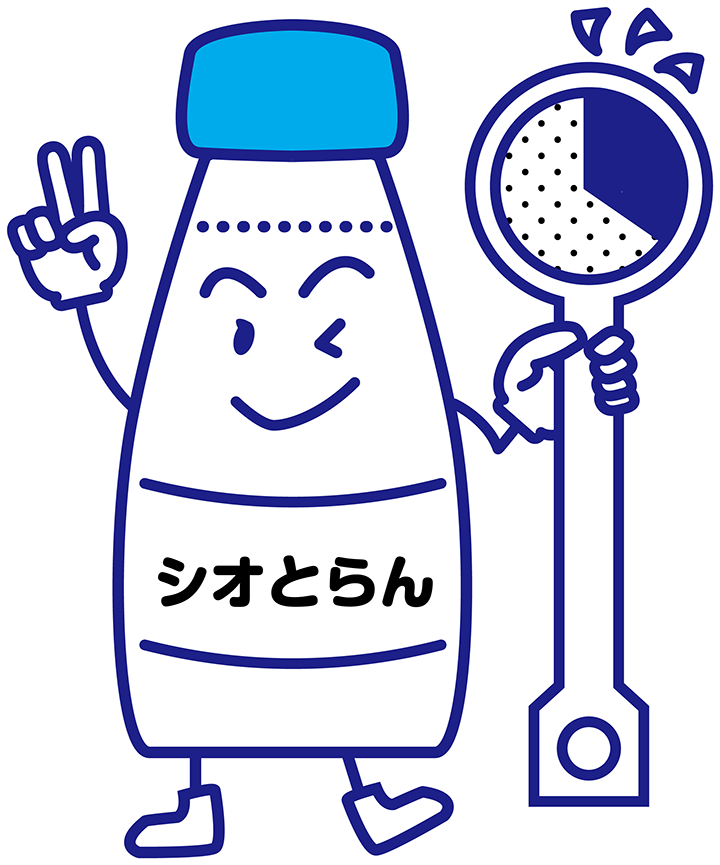 鳥取市適塩イメージ キャラクター「シオとらん」