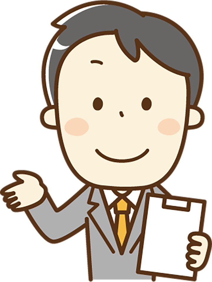 書類を持っている男性