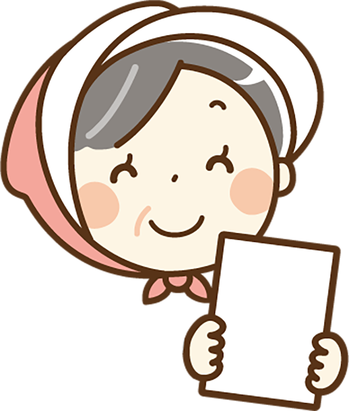 書類を持っている農家の女性