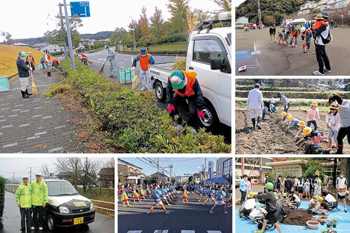 町内会 活動の様子