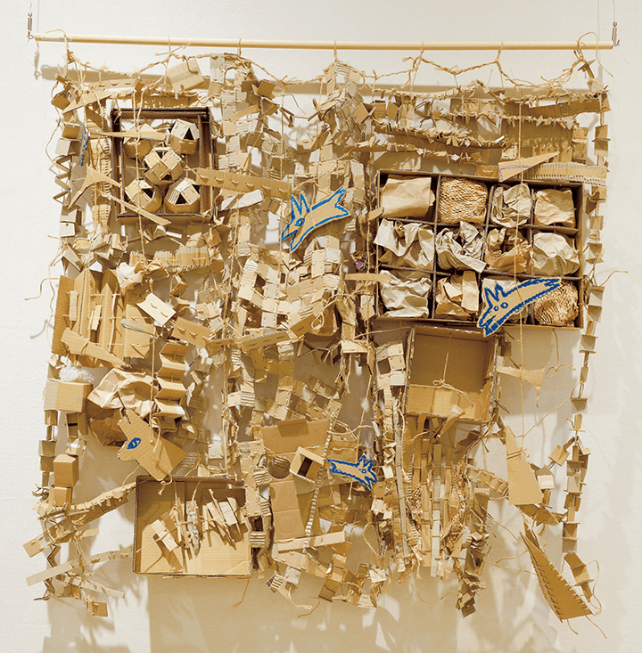 「完璧でなくても、成し遂げなくても、良くなくても」 GURA(グラ)