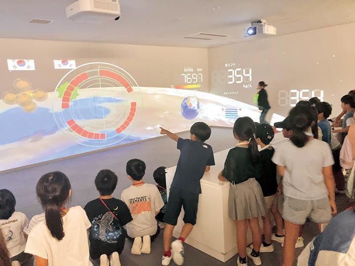 リンピアいなば