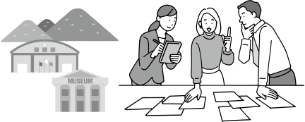 市政改革プラン