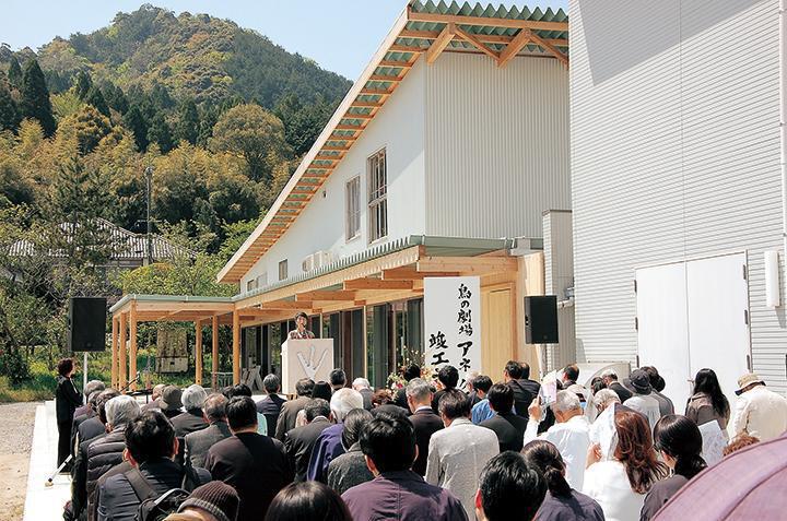 鳥の劇場の新施設 お披露目会の様子