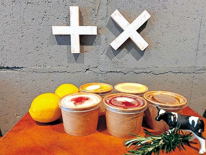 ジェラートアソート5個セット