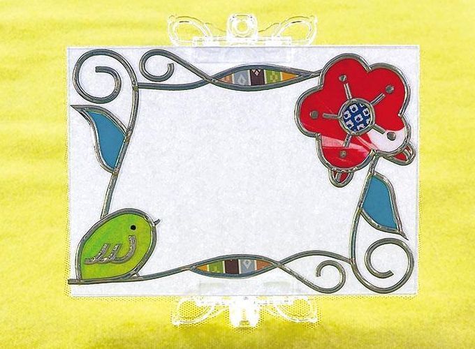 因幡万葉歴史館 庭木