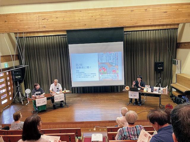 さかいさんが語っている様子