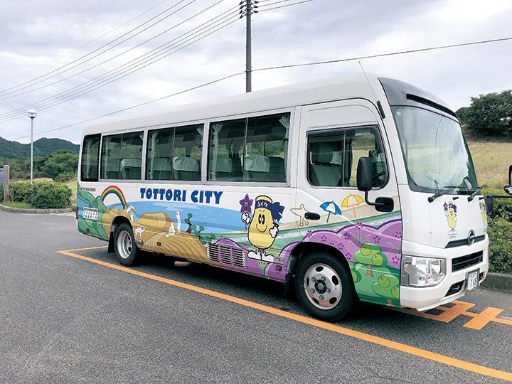 らっちゃんバス