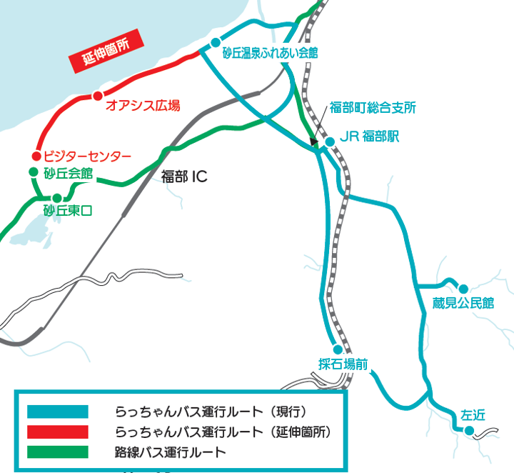 運行ルートマップ