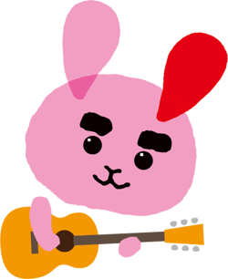 ギターを弾くナーくん