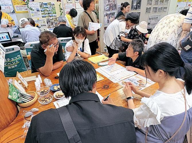 イベントの様子