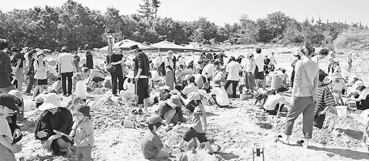 観光・ジオパーク推進課のクラファン