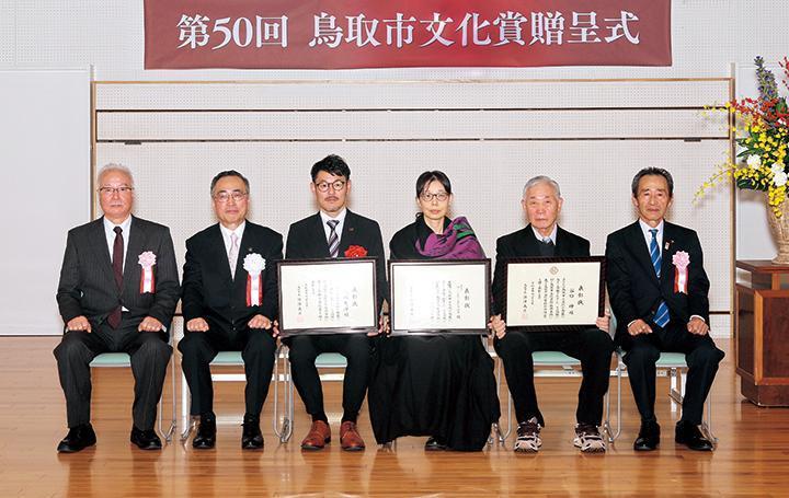 受賞者の集合写真