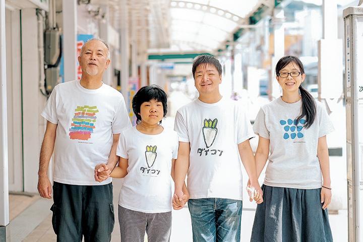 一般社団法人アートスペースからふる