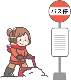 バス停の除雪