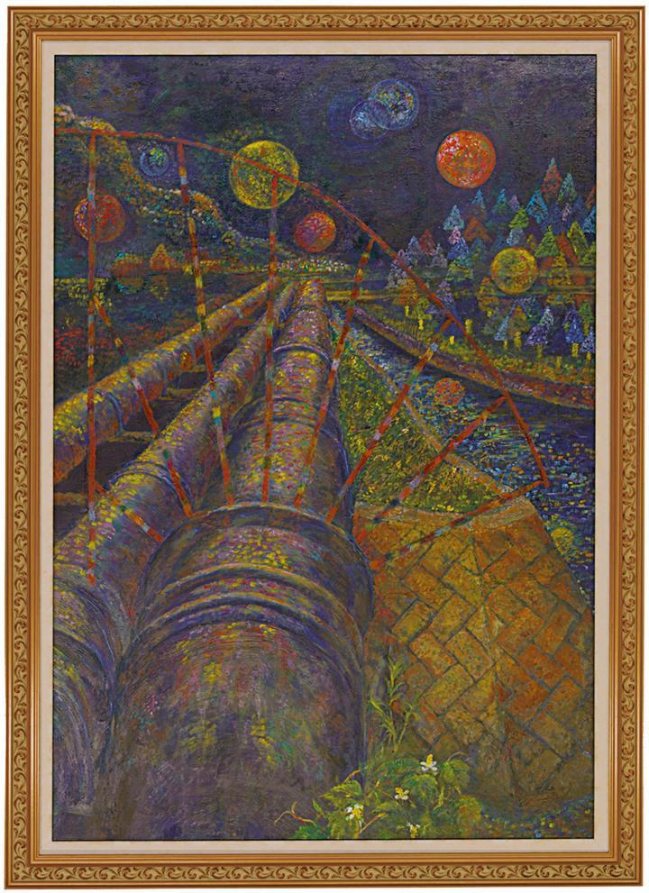 「未知なるもの」 中本紀子(なかもと のりこ)