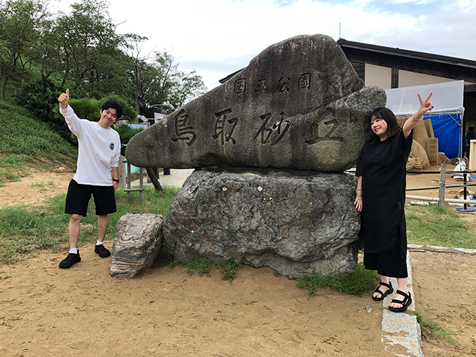 9月21日(木)～22日(金) 体験者さん その2