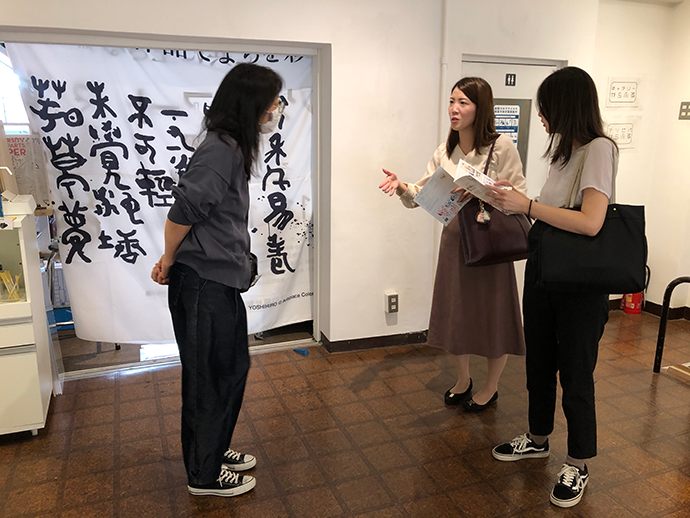 9月28日(木)～29日(金) 体験者さん その1