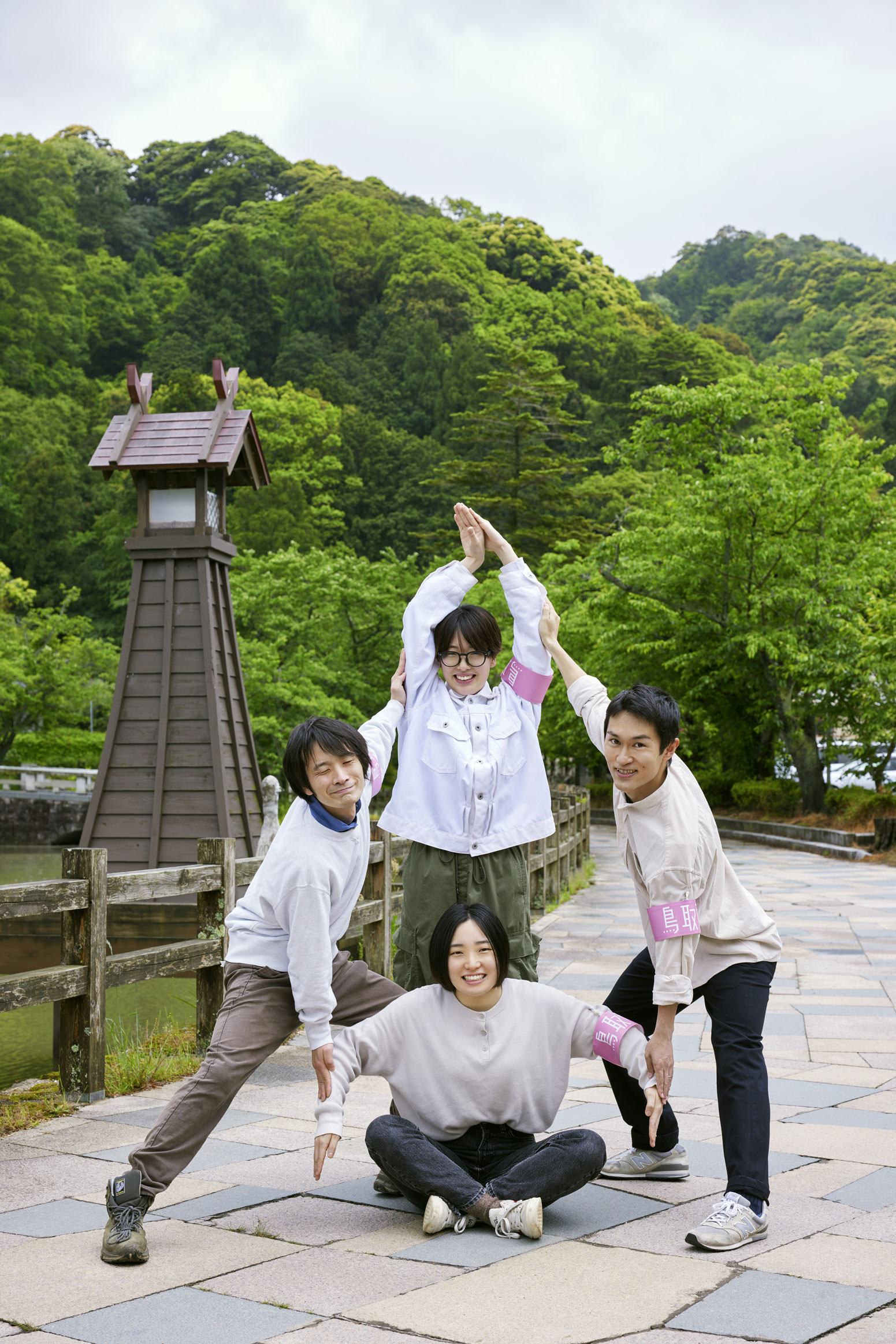 新しい鳥取のリーダーズ ポスター ①鹿野城跡公園