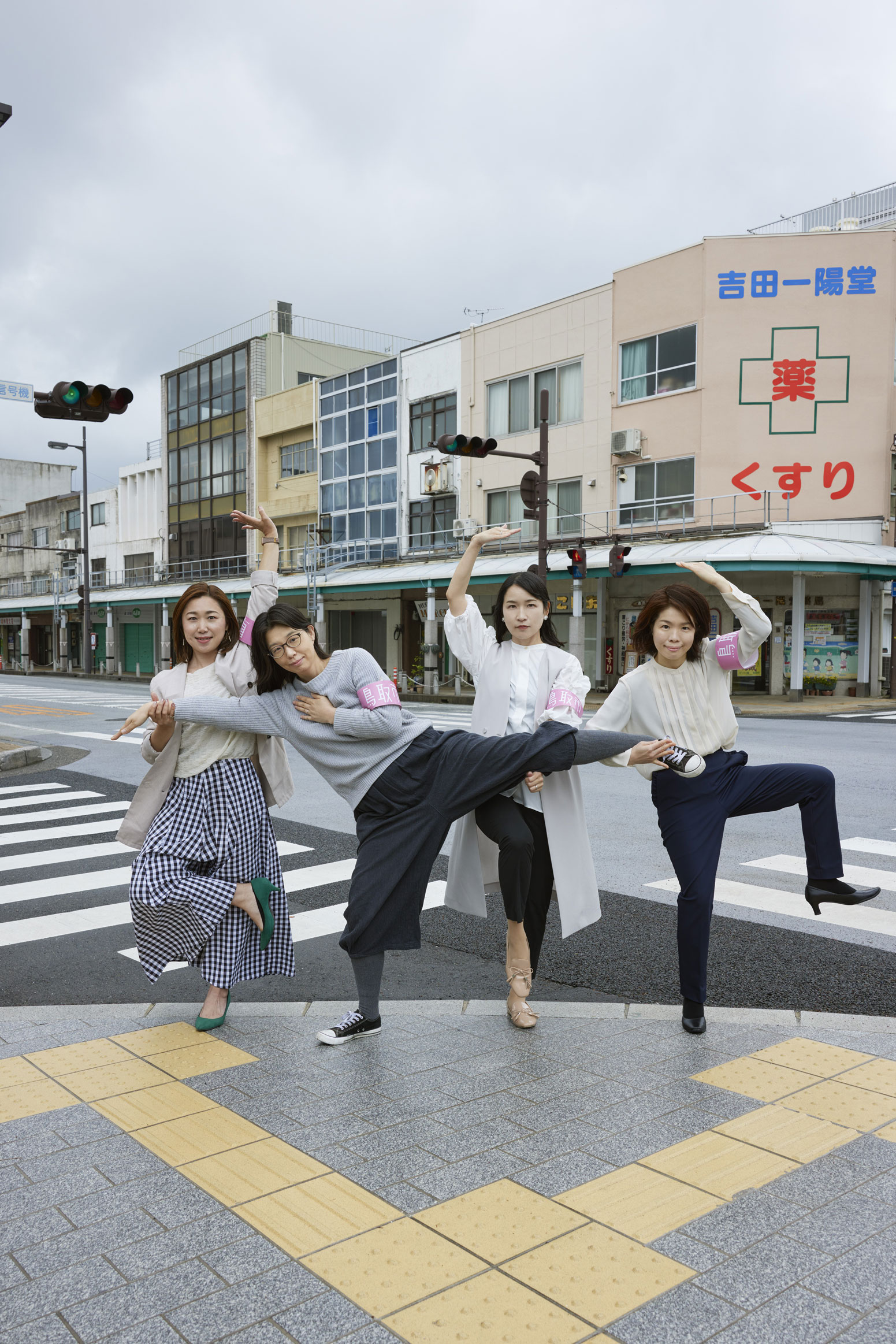 新しい鳥取のリーダーズ ポスター ⑤若桜街道商店街