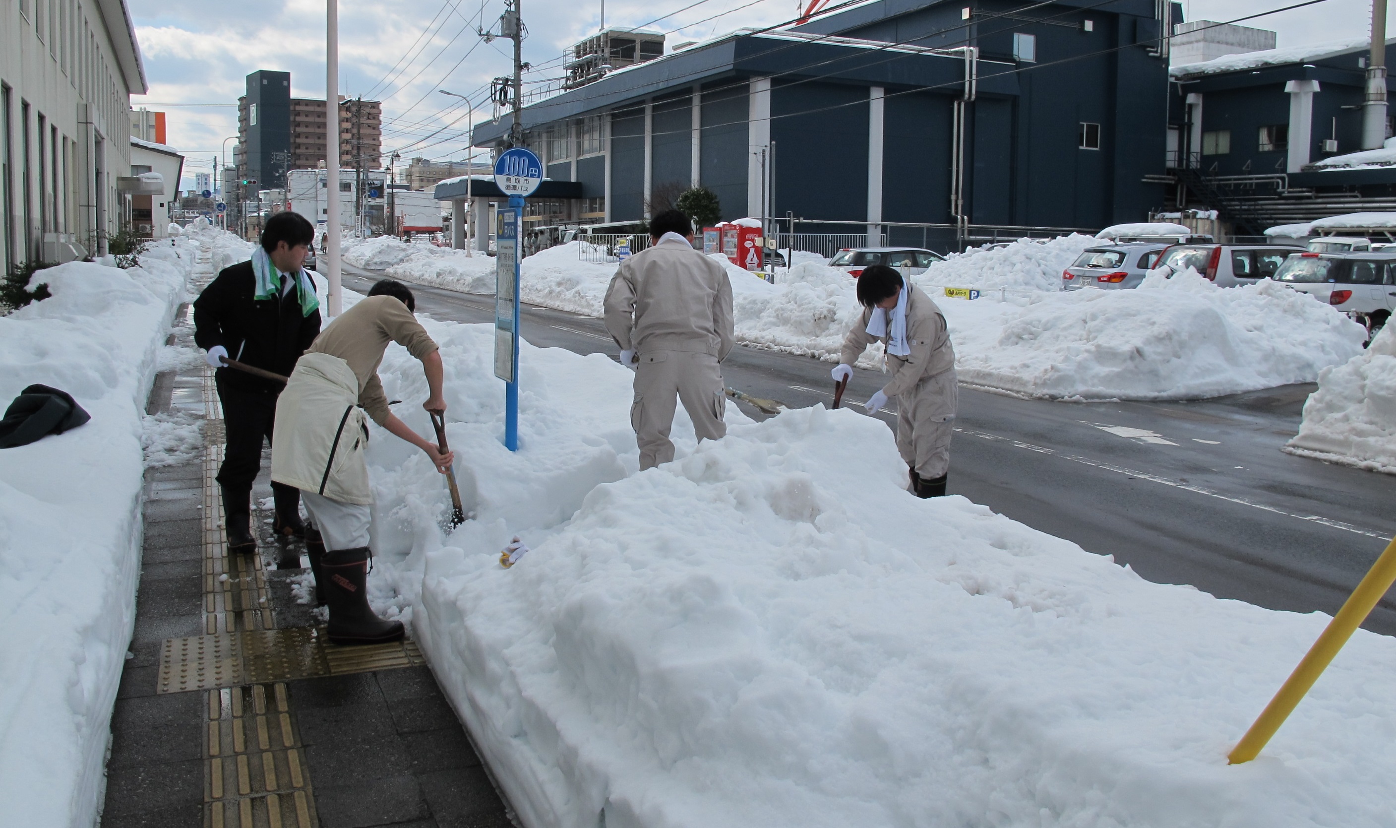 令和7年度鳥取市地域コミュニティ除雪活動支援事業の画像1