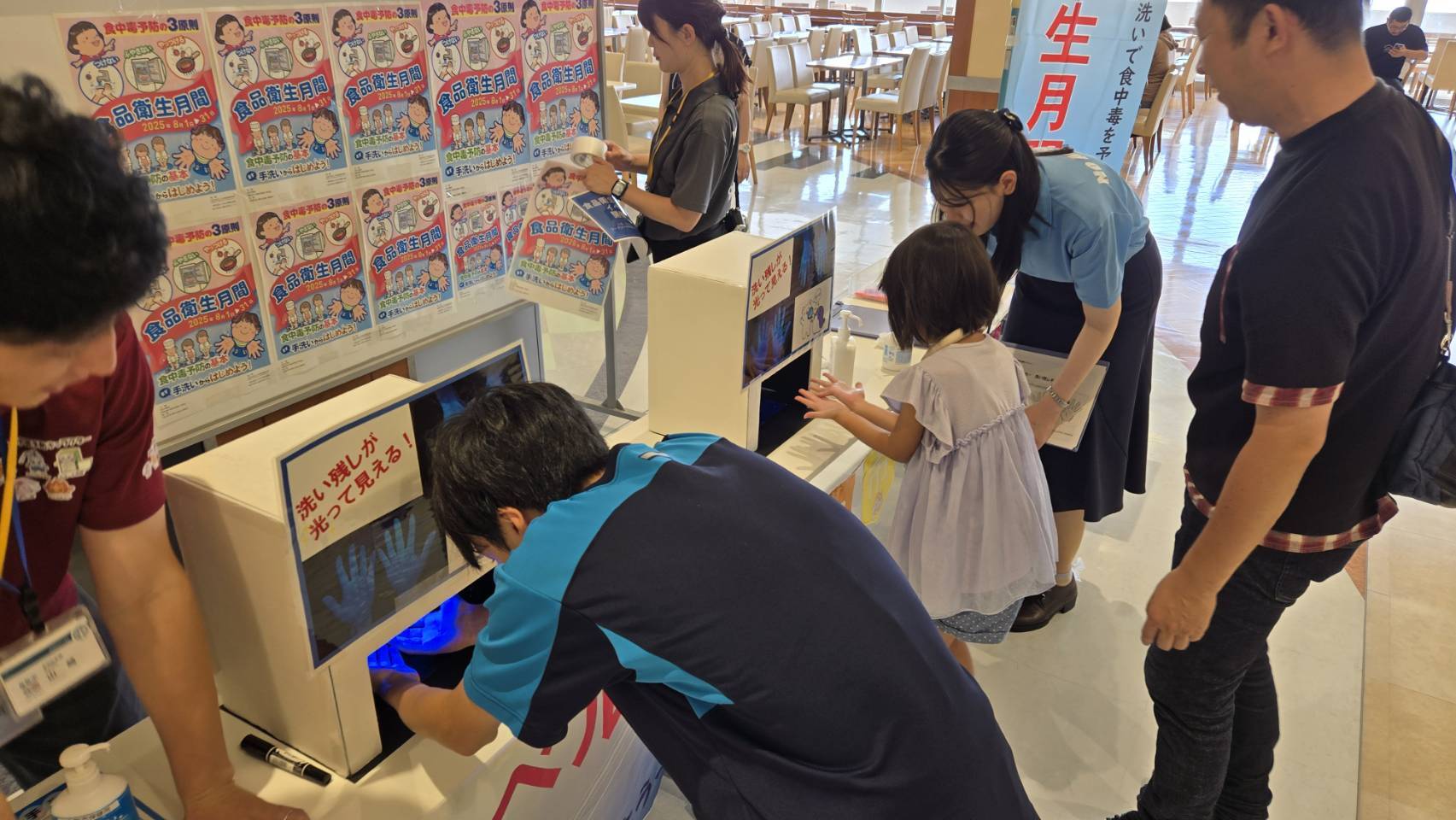 令和7年度食品衛生月間啓発イベントの画像1