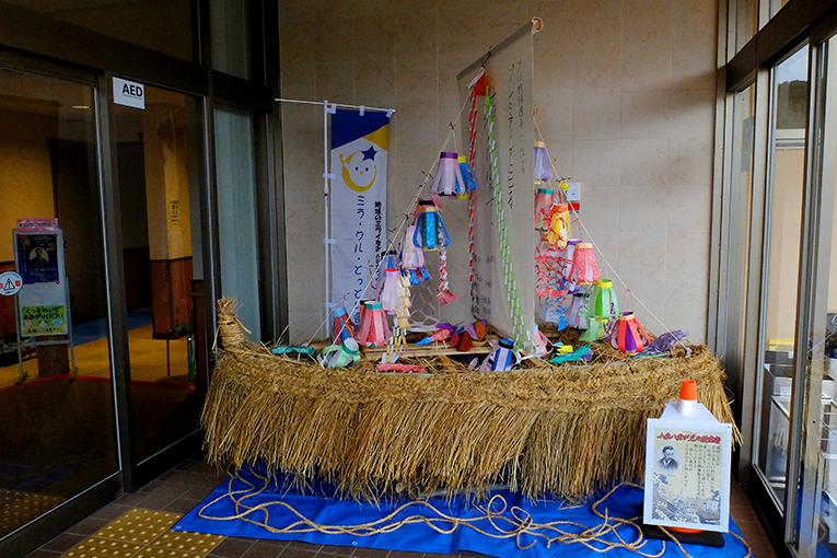 小泉八雲が見た精霊船について（ゆうゆう健康館けたか入口ロビー展示中）の画像6