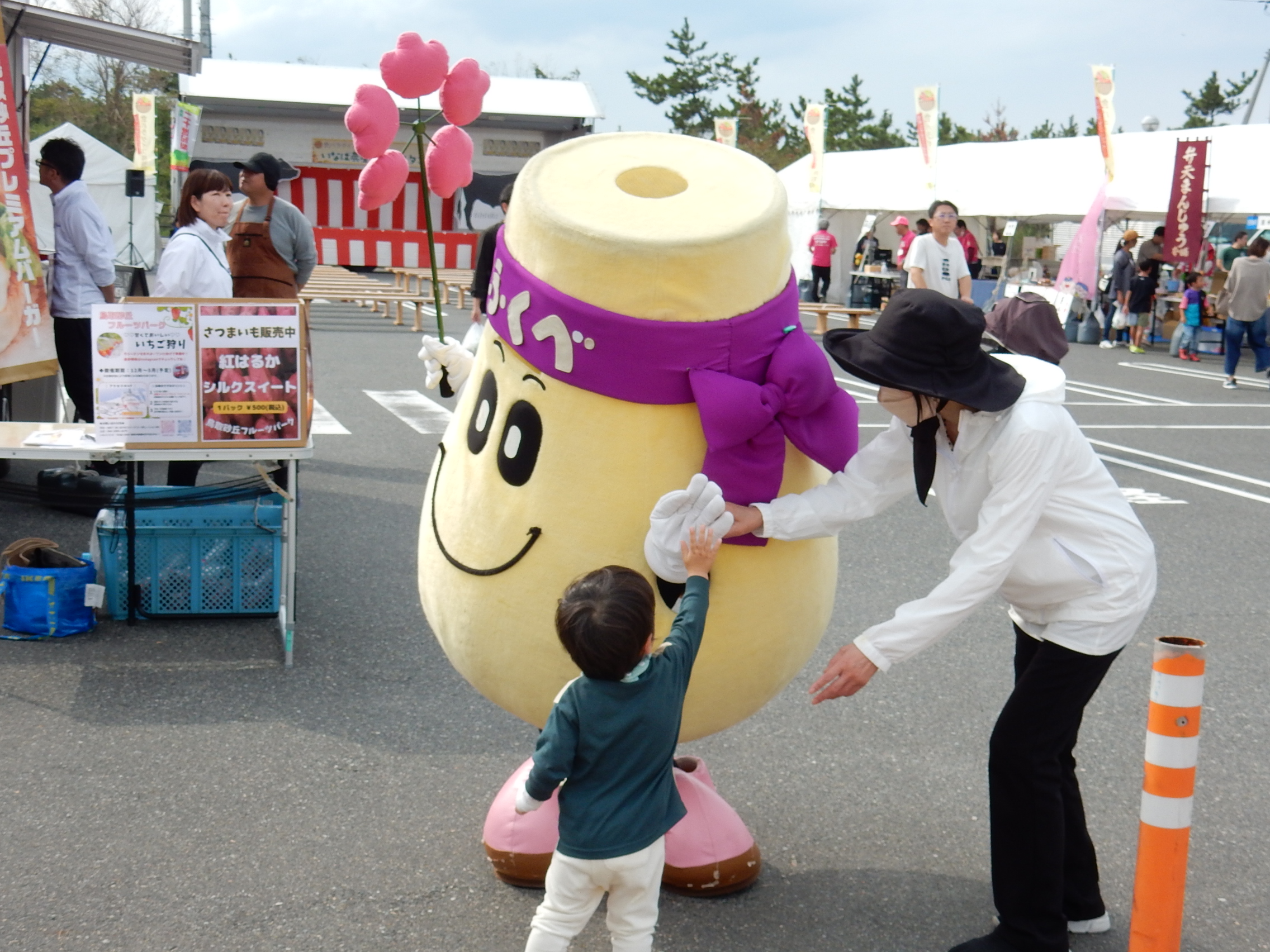 【開催中】10月11日(土曜日）12日(日曜日)いなば農産物フェスタ「ふるさとの味祭り」の画像2
