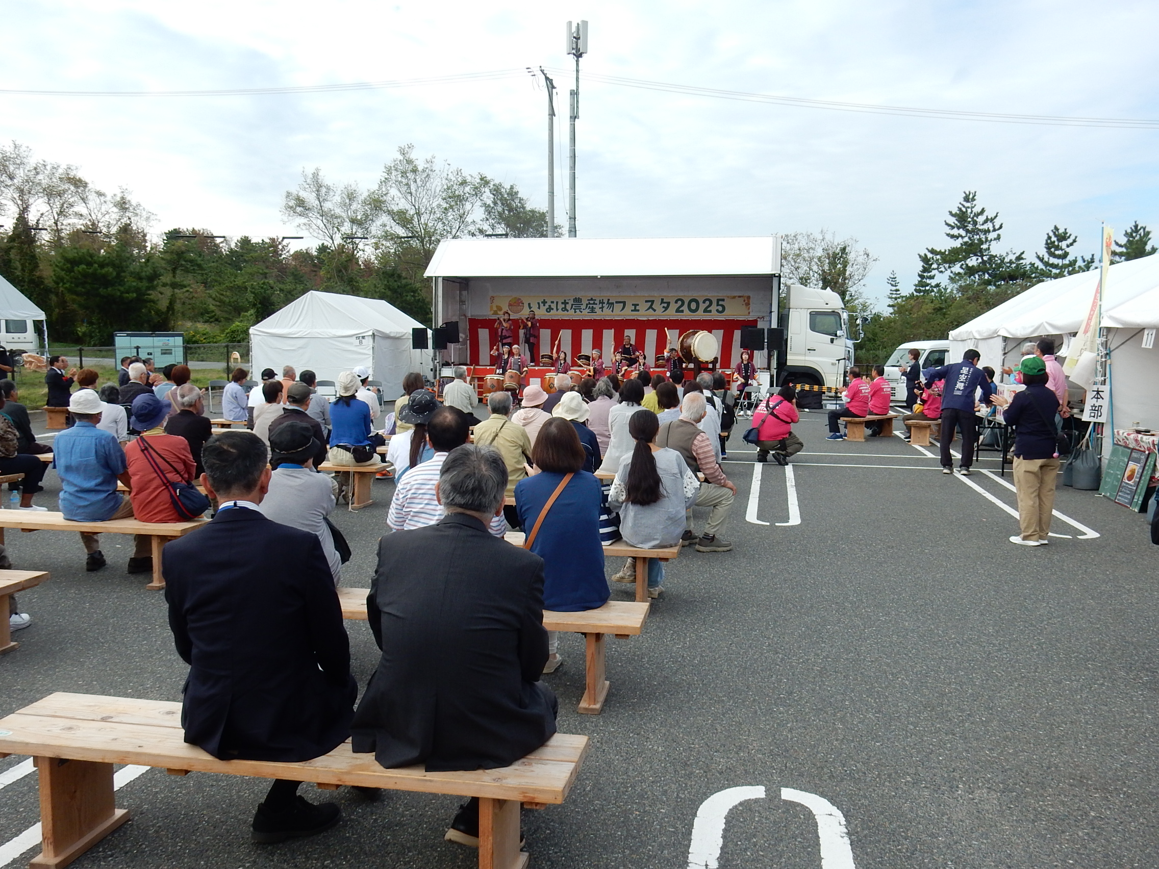 【開催中】10月11日(土曜日）12日(日曜日)いなば農産物フェスタ「ふるさとの味祭り」の画像3