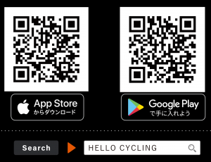 アプリストアへのQRコード